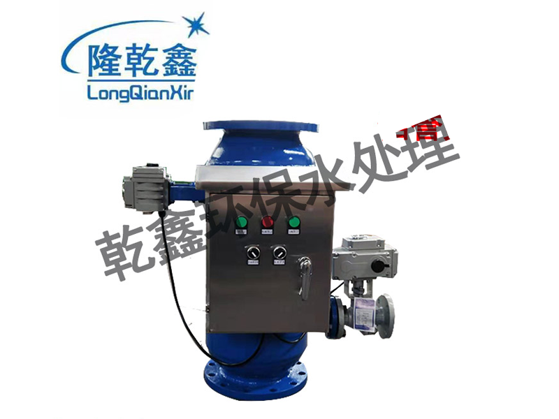 全自動(dòng)反沖洗過濾器